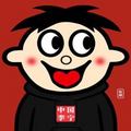 邢意融