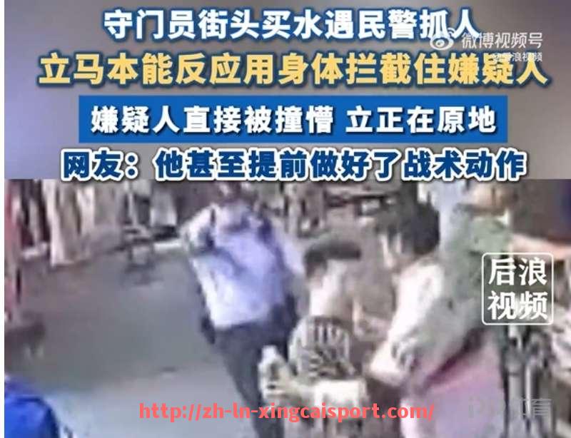 杏彩体育-历届PFA英超最佳球员名单及其辉煌成就介绍