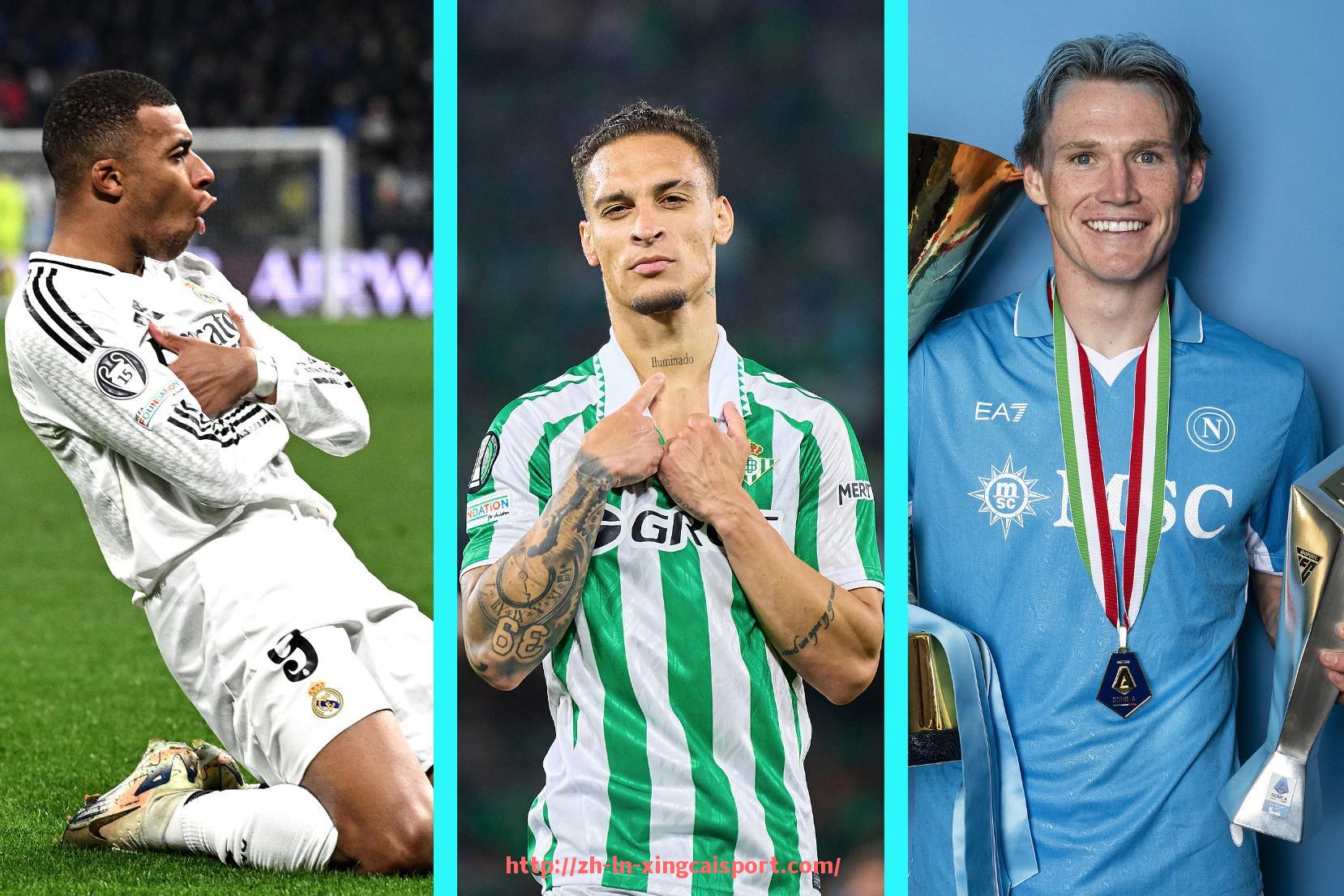 杏彩体育-华裔球员在英超联赛的现状与未来潜力