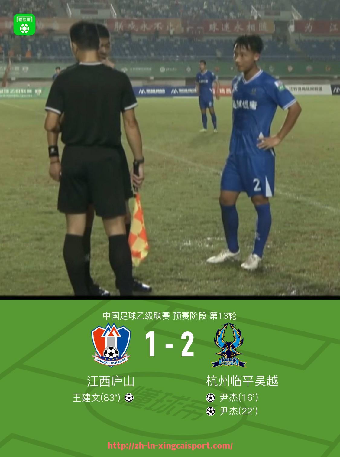 杏彩体育-火箭队大胜太阳的中央网直播精彩回顾